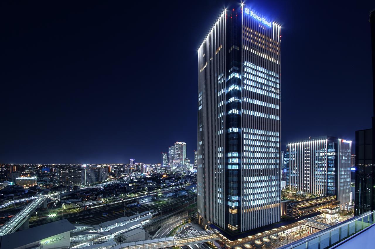 Nagoya Prince Hotel Sky Tower Exterior foto Headquarters of NTT in Tokyo